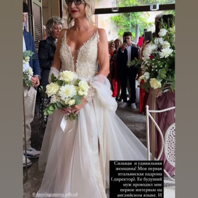Abito sposa in tessuto laminato Abito sposa in tessuto laminato